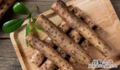 山药怎么挑选好