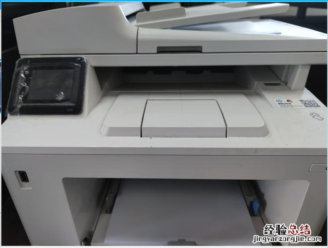笔记本怎么连接打印机设备