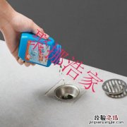 马桶疏通剂能溶解塑料吗