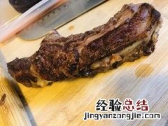 牛肥油怎么处理
