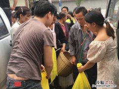 四送活动是什么