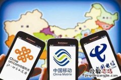 移动个性包是什么意思
