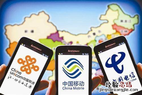 移动个性包是什么意思