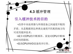 计算机材料管理系统的主要功能有