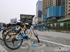 共享单车上有一行提示语是什么
