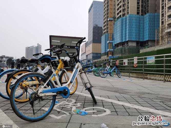 共享单车上有一行提示语是什么