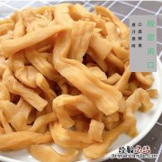 萝卜干怎么腌好吃又脆