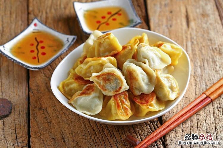 怎样煎饺子又脆又好吃