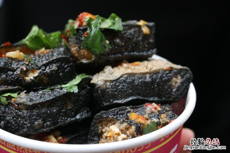 黑色臭豆腐怎么做出来的