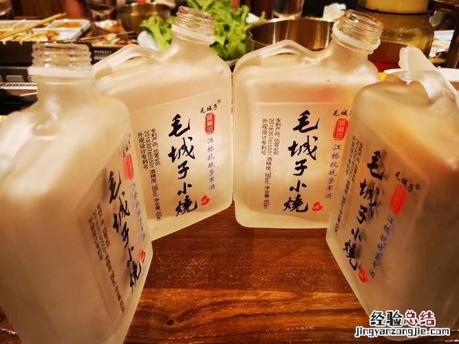 固态发酵酒什么意思
