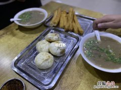 临沂美食