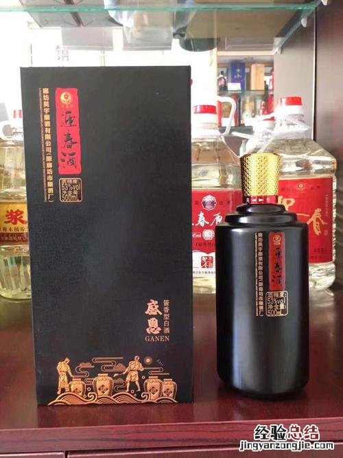 gbt19327是纯粮酒吗