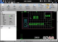 pdf能转换cad图纸吗