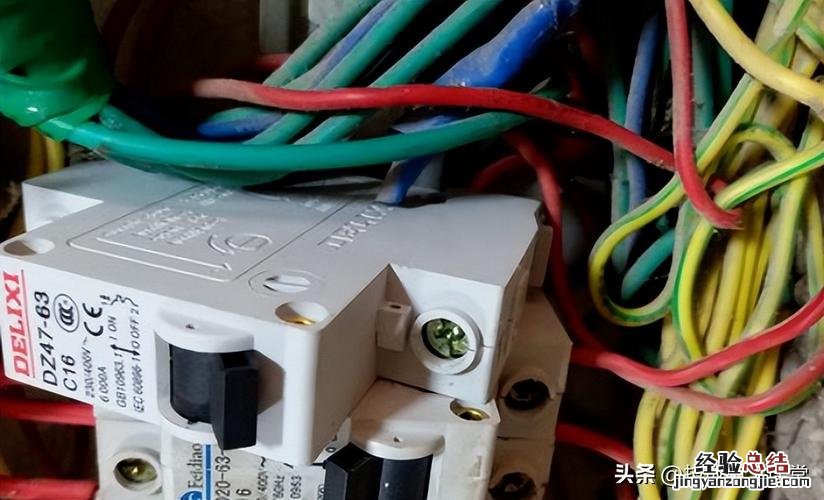 家里突然没电了也没跳闸是怎么回事