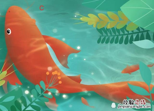 卸磨杀驴的下一句