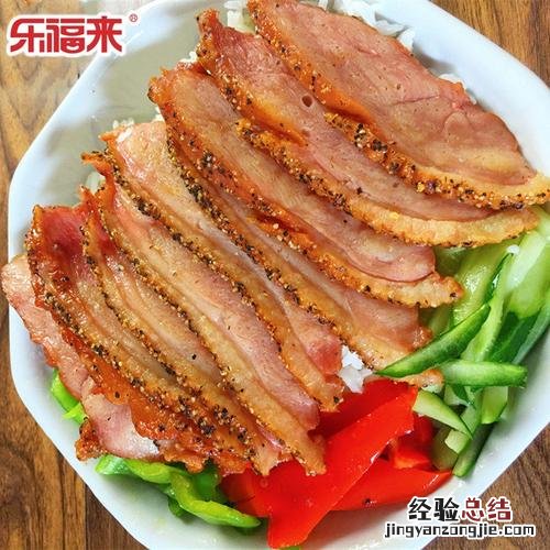 熏鹅肉怎么做好吃