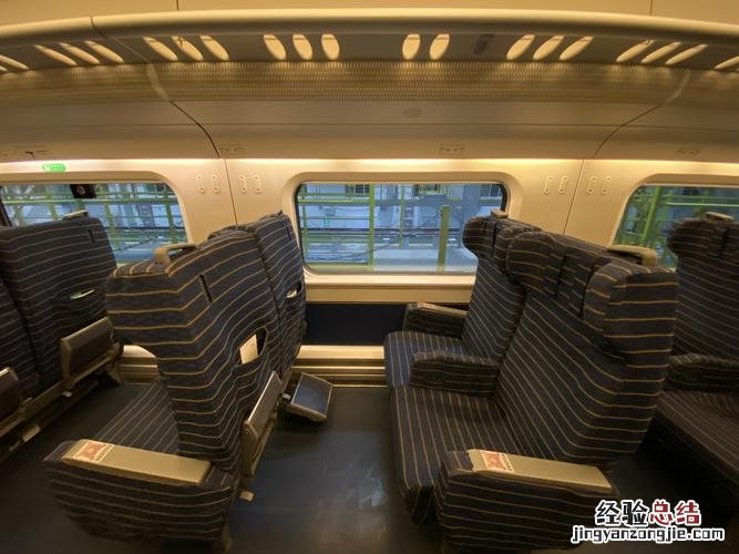 洗衣液能不能带上高铁