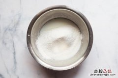 戚风蛋糕内部湿润怎么补救