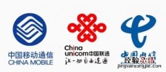 移动和享包50g怎么用