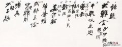 乌龙潭对什么