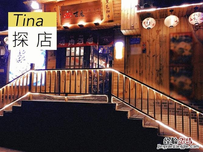 店名必与执照一致吗