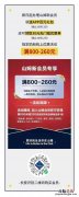 山姆亲友卡和主卡区别