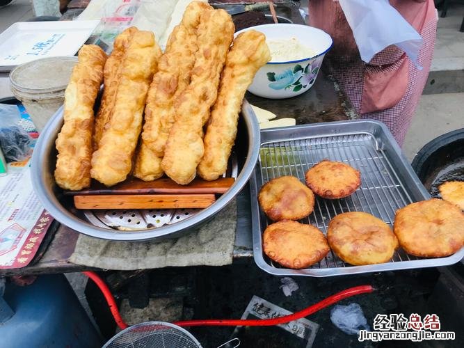 铁岭美食