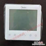 i模式是什么意思空调