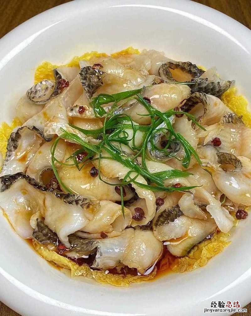 黑鱼怎么做好吃又简单