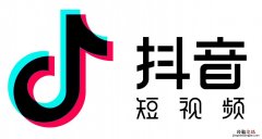 抖音火山版发的视频抖音也能看到吗