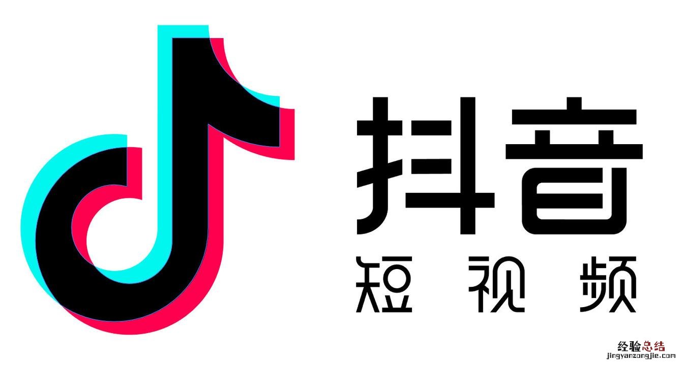 抖音火山版发的视频抖音也能看到吗