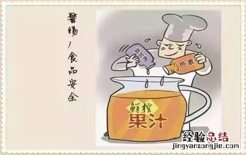 可能造成食品污染的环节有