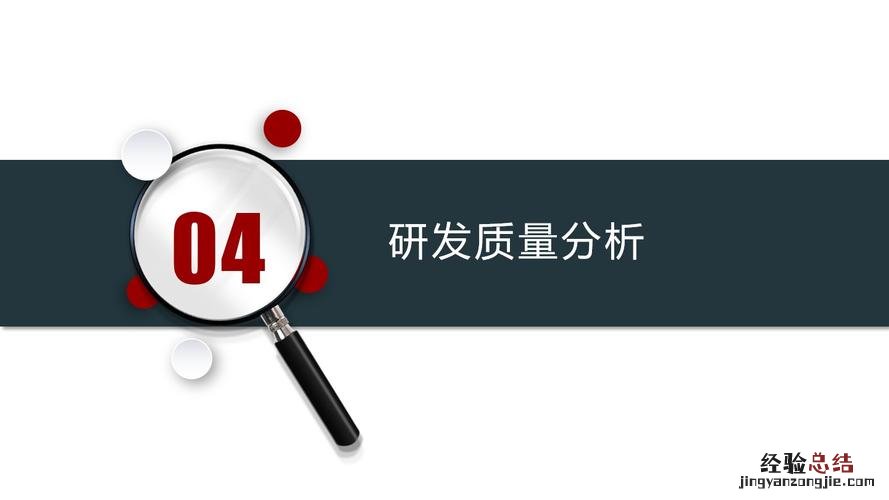 笔名的由来