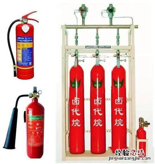扑救带电火灾可选用什么型灭火器