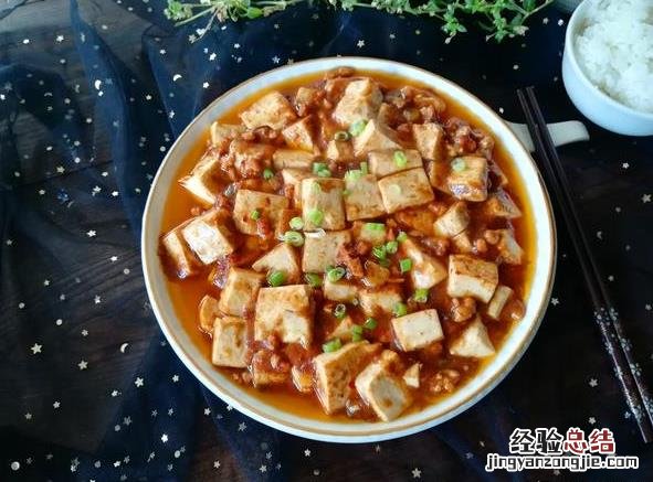 锅子饼的做法