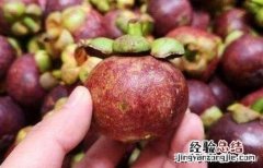 山竹放久了会变硬吗