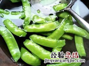 豌豆荚怎么炒