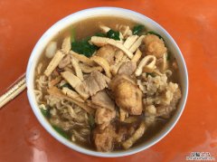 高平市美食