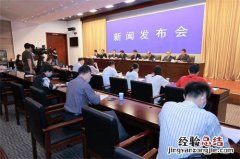 安徽打造三地一区指什么