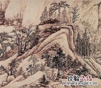 寒噤怎么读