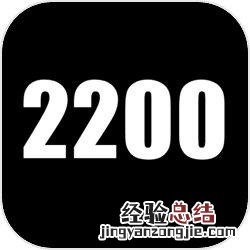 公历是什么意思