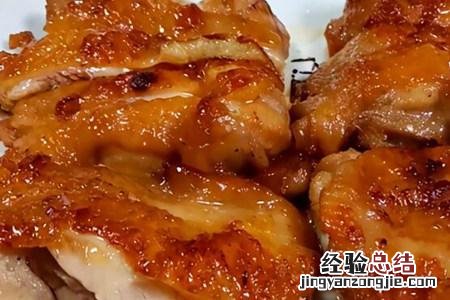 冻鸡腿怎么做好吃