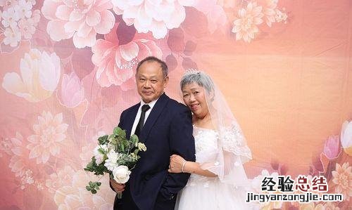 木婚是几年的婚姻