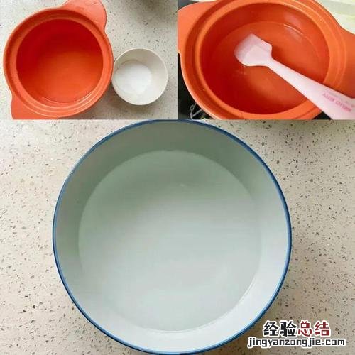 红糖浆怎么做成浓稠