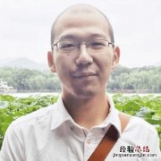 彬泰的寓意