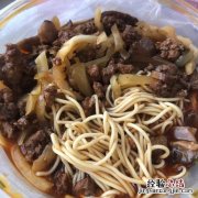荆州区美食