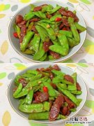 荷包豆怎么炒