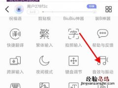 小米11mediacodec如何关闭