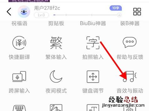 小米11mediacodec如何关闭