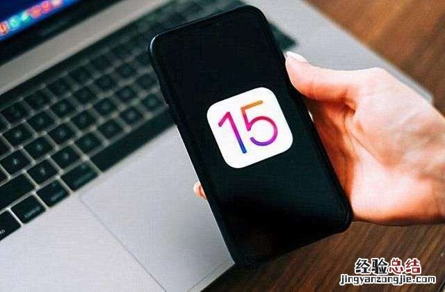 iphone7可以更新ios14.2吗